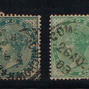 Queen Victoria Half anna used all 4 shades