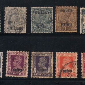Indian States Gwalior 10 Different Used Stamps