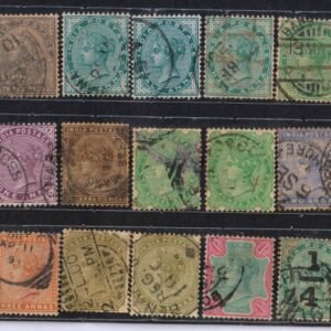 Queen Victoria 20 Different used stamps