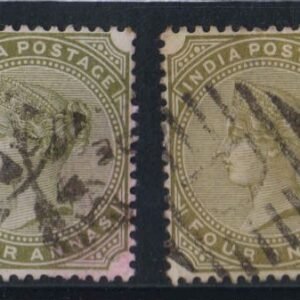Queen Victoria Four anna used both shades