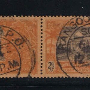 British India Used Abroad - RANGOON (BURMA) Postmark on a Pair of Silver Jubilee Taj Mahal Stamps