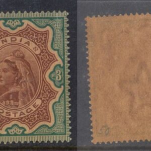 Queen Victoria Rs 3 Stamp MNH Climatized Gum