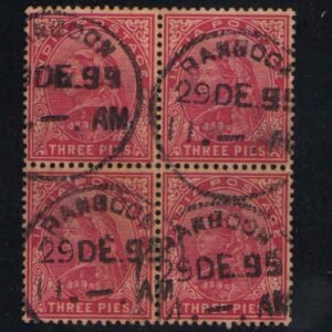 British India Used Abroad – RANGOON (BURMA) Postmark on Queen Victoria Block of 4 Stamps