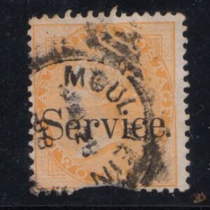 British India Used Abroad - MOULMEIN (BURMA) Postmark on East India Service Stamp
