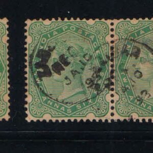 British India Used Abroad - ZANZIBAR on Queen Victoria 2 x 2a6p PAIR of Stamps Both Shades