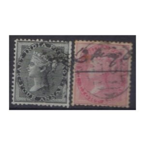 India – Bombay Railway Cancellation – Used Stamp