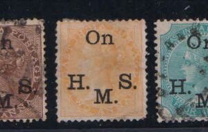 East India 5 Different & Used Stamps On H.M.S