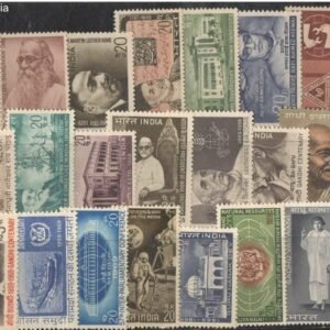 India 1969 MNH Year set of 24 Stamps