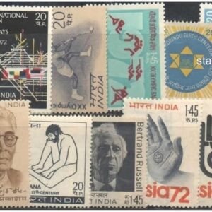 India 1972 MNH Year set of 17 Stamps
