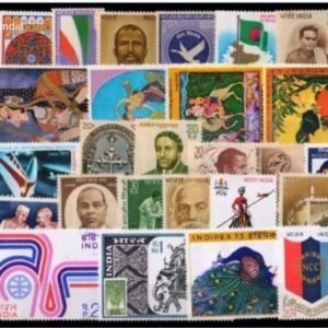 India 1973 MNH Year set of 34 Stamps