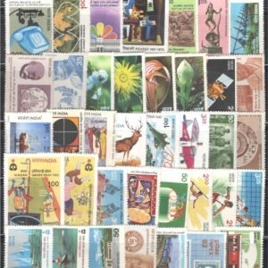 India 1982 MNH Year set of 38 Stamps