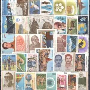 India 1983 MNH Complete year Set of 36 Stamps