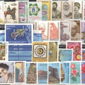 India 1984 MNH Year Set of 33 Stamps