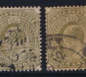King Edward 4 Anna Stamps 2 Different Used