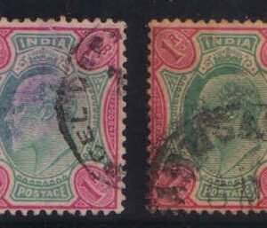 King Edward Re 1. used Stamps 2 Different
