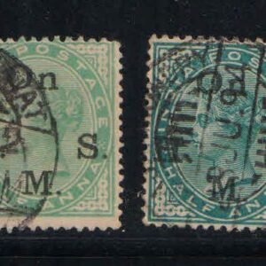 Queen Victoria Half anna On H.S.M used all 4 shades
