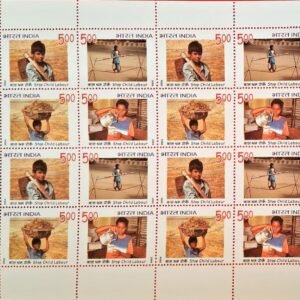 India 2006 Stop Child Labour MNH Se-tenant Sheetlet of 24 Stamps