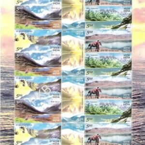 India 2006 MNH Himalayan Lakes Sheetlet of 20 Stamps