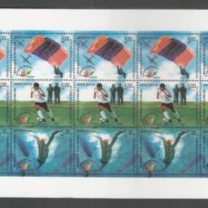 India 2007 CISM Military World Games Se-tenant sheet of 15 Stamps
