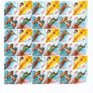 India 2008 MNH Games of the Olympiad Sheet of 36 Stamps