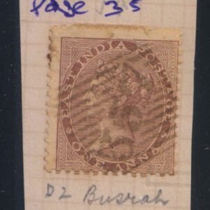 British India Used Abroad - BUSRAH (Iraq) 357 postmark on East India Stamp