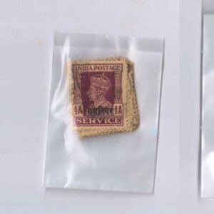 Gwalior 3 diff used x 25 stamps each Total 75 stamps
