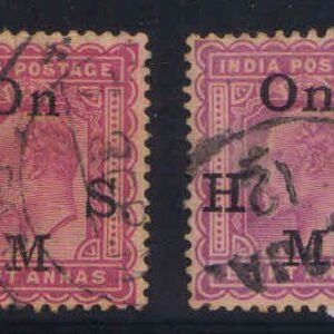King Edward 8 Annas On.H.M.S. used Stamps 2 Different
