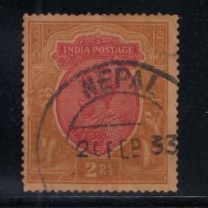 British India Used Abroad - NEPAL Postmark on King George V Stamp
