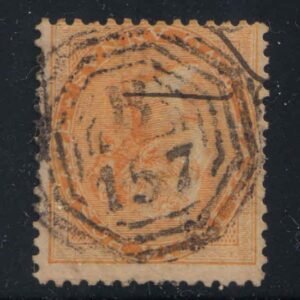East India Postmarked B/157 (Rangpur) on 2 Anna Orange Stamp