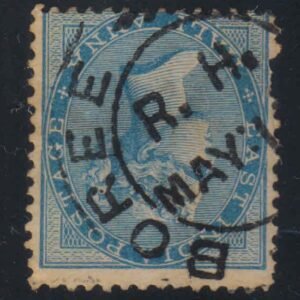 East India Stamp postmarked BOREE (Bombay) R.H. (Receiving House)