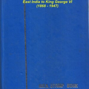 British India 200 Different Used Stamps in Stock Album