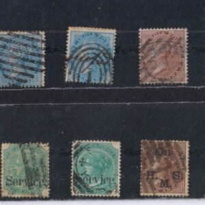 East India 10 Different used stamps