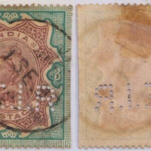 British India Perfins - E.I.R. (East India Railway) on Queen Victoria Rs 3