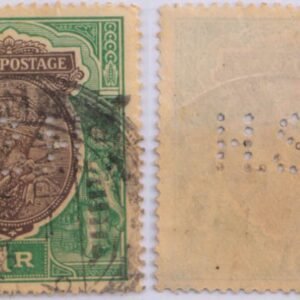 British India Perfins - H.S.B. (Hong Kong & Shanghai Banking Corporation) on King George V Stamp