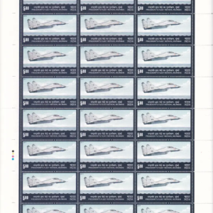 India 2011 Presidents’ Fleet Review, Submarine, Warship, Presidential Yacht and Naval Air  4 Sheets 96 Stamps
