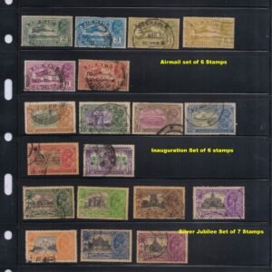 King George V 1926 (Multistar Watermark) Airmail, Inauguration & Silver Jubilee Complete Sets Used