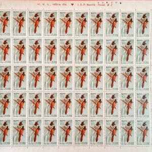 India Definitive 2000 Paradise Flycatcher Birds MNH Sheet of 50 Stamps