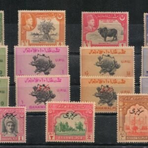 Bahawalpur 15 Different Mint Stamps