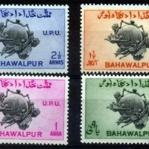 Bahawalpur 4 Different 1949 UPU MINT Stamps