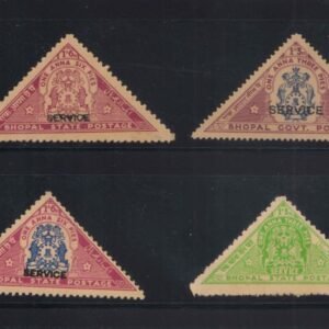 Bhopal 4 Different Trangular Stamps Mint