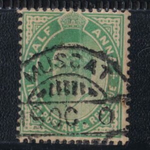 British India Used Abroad - MUSCAT Postmark on King Edward Half Anna Stamp