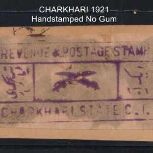 Charkhari 1921 One Anna Violet Unused on piece