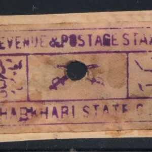Charkhari 1921 One Anna Violet Fiscal with hole punched