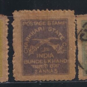 Charkhari 1930 Used & Unused 5 Stamps