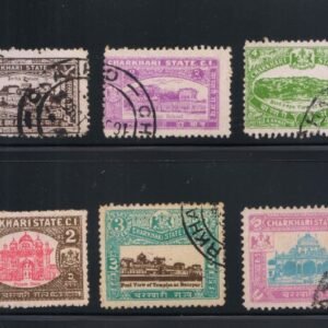 CHARKHARI 1931 Used Complete set of 9 Stamps