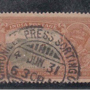 CHRONICLE PRESS SORTING postmark on KGV Inaguration Stamp
