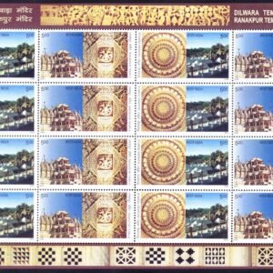 India 2009 MNH Sheetlet, Architecture, Jain Temples Dilwara & Ranakpur, Religions