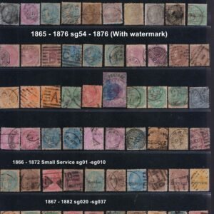 East India Collection of 60 different & used Stamps