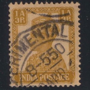 EXPERIMENTAL Postmark on King GVI Stamp