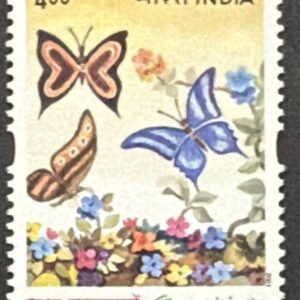India 2023 MNH Greetings Re 1 Stamp